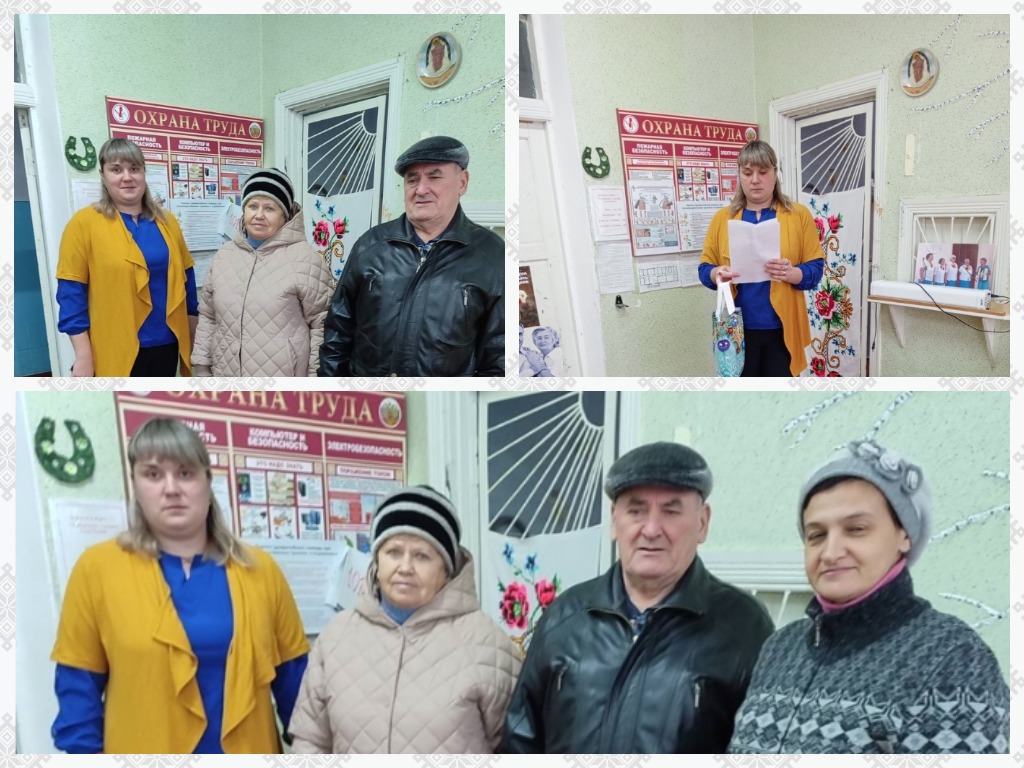 Централизованная библиотечная система Красноперекопского района