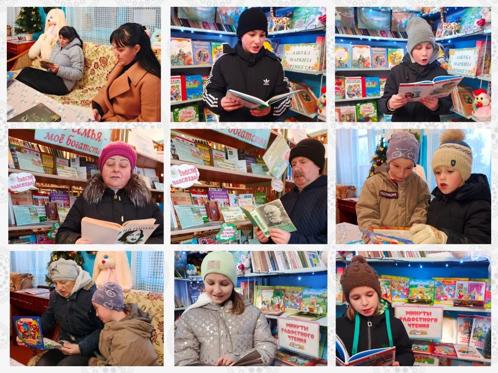 Централизованная библиотечная система Красноперекопского района