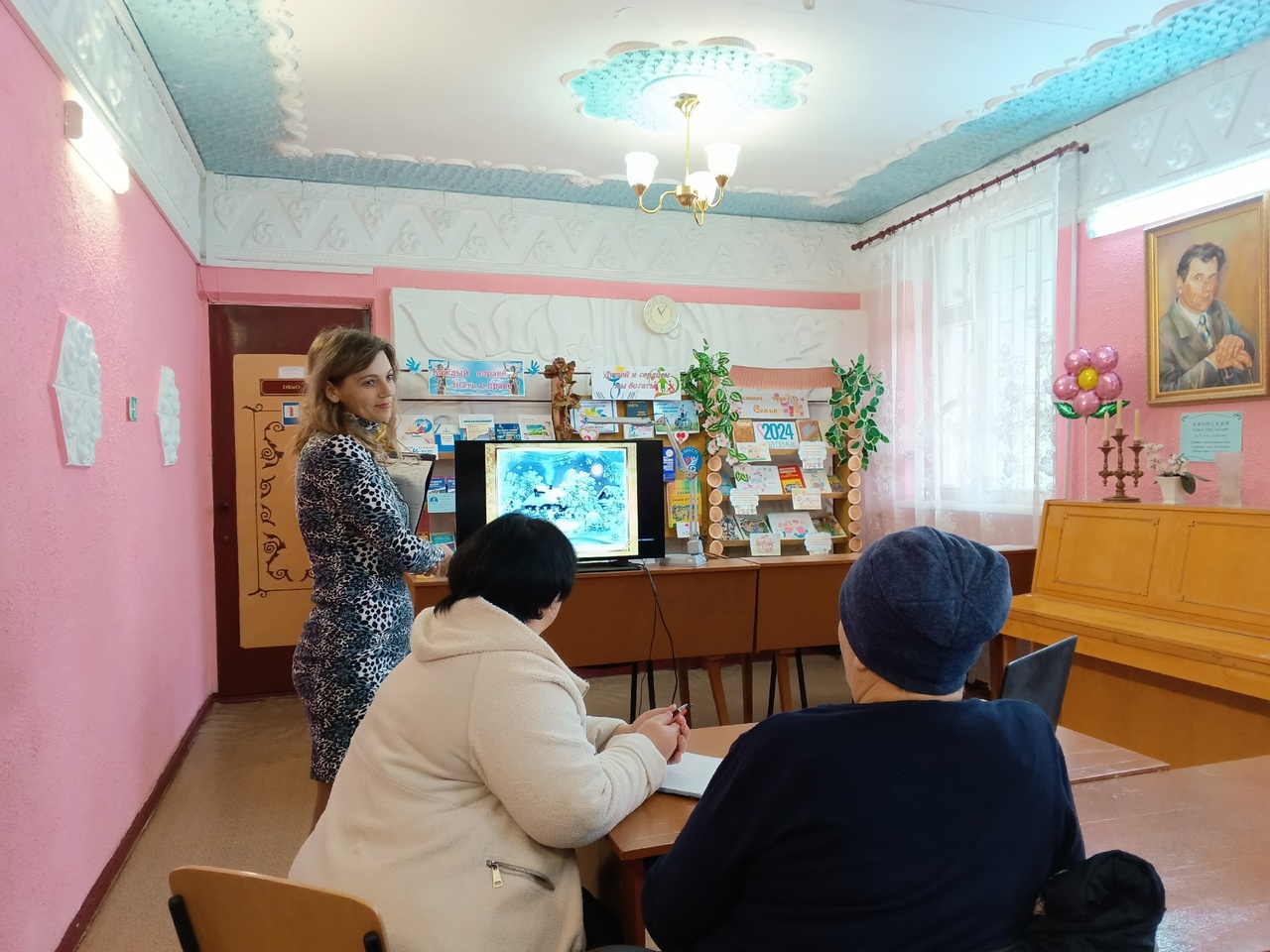 Централизованная библиотечная система Красноперекопского района