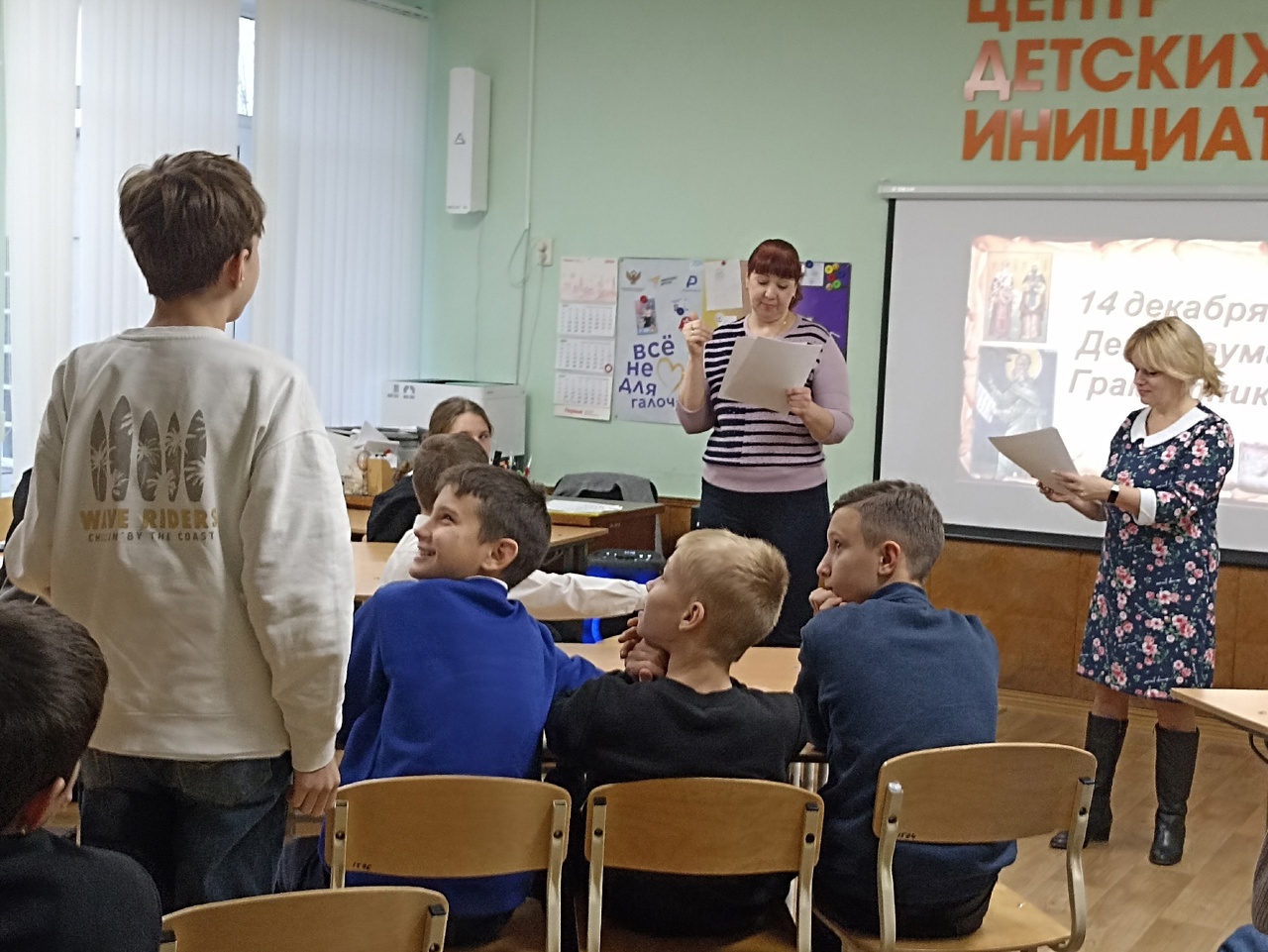 Централизованная библиотечная система Красноперекопского района