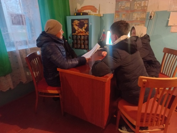 Централизованная библиотечная система Красноперекопского района