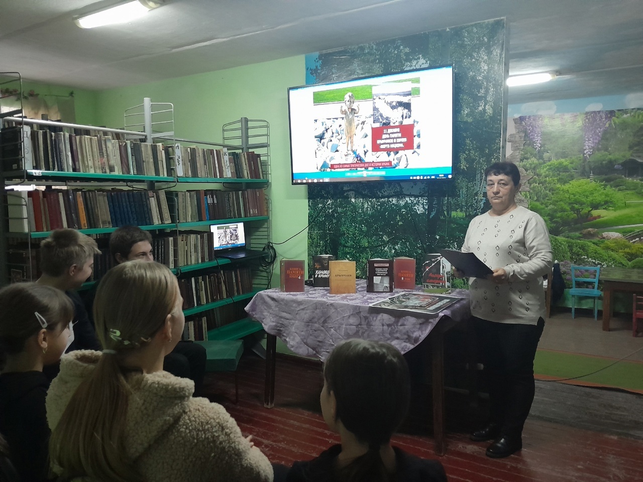 Централизованная библиотечная система Красноперекопского района