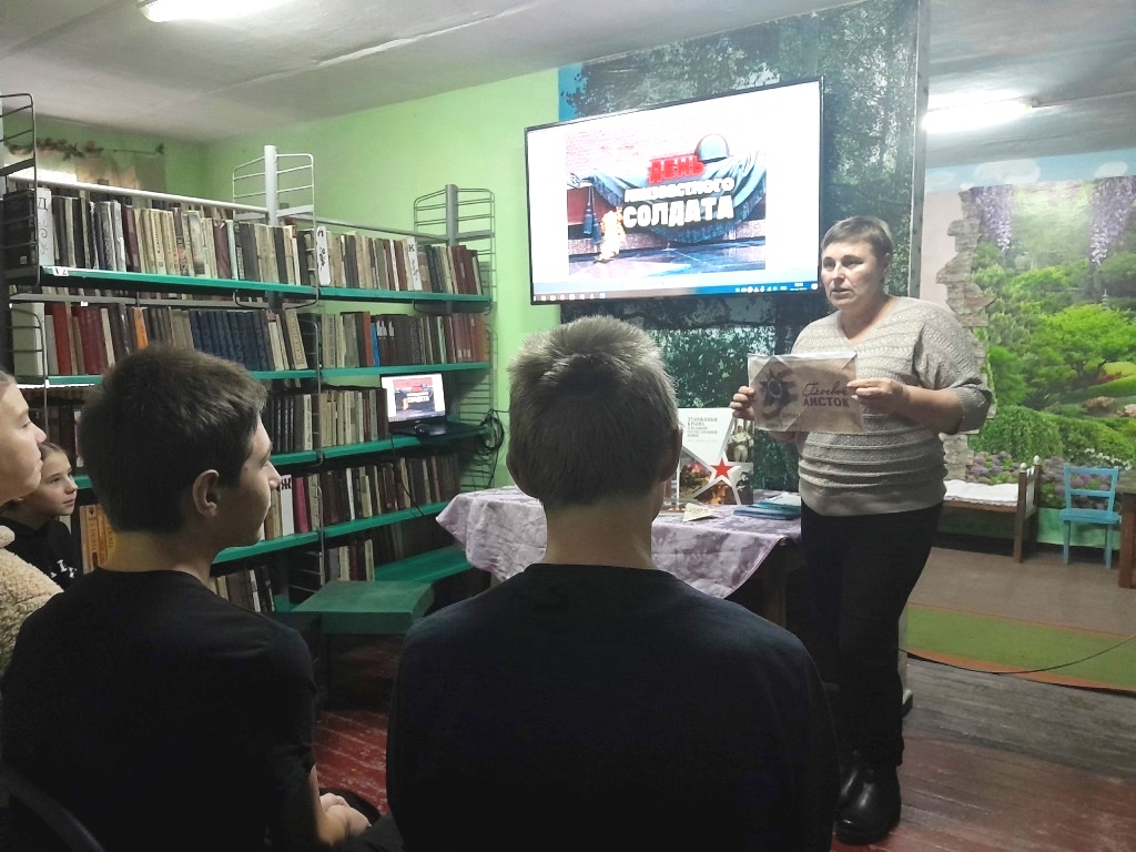 Централизованная библиотечная система Красноперекопского района
