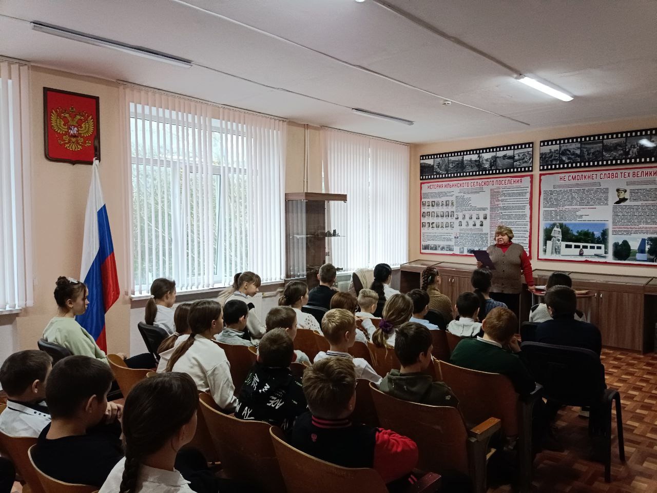 Централизованная библиотечная система Красноперекопского района