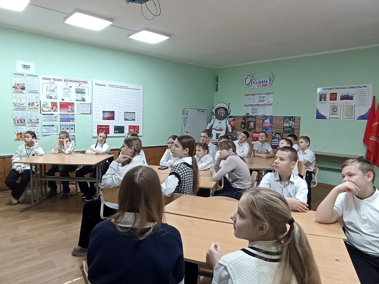 Централизованная библиотечная система Красноперекопского района