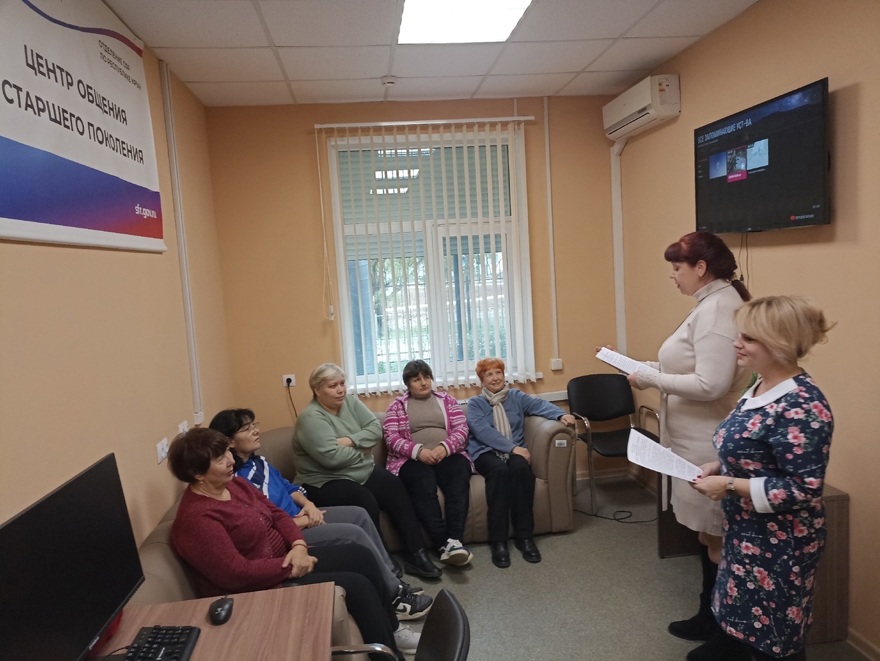 Централизованная библиотечная система Красноперекопского района
