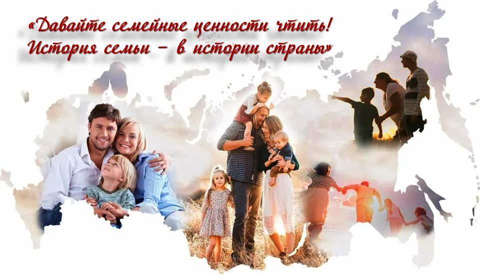 Централизованная библиотечная система Красноперекопского района