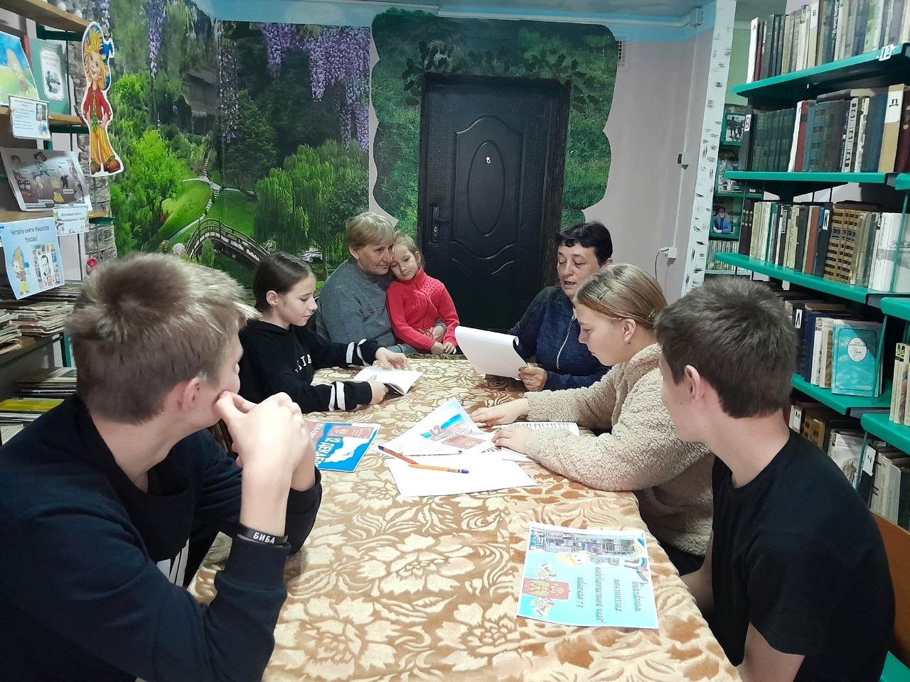 Централизованная библиотечная система Красноперекопского района