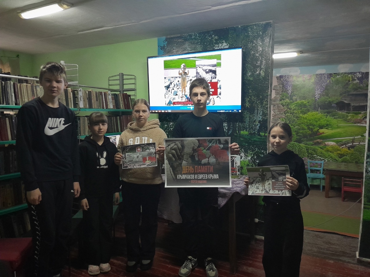 Централизованная библиотечная система Красноперекопского района