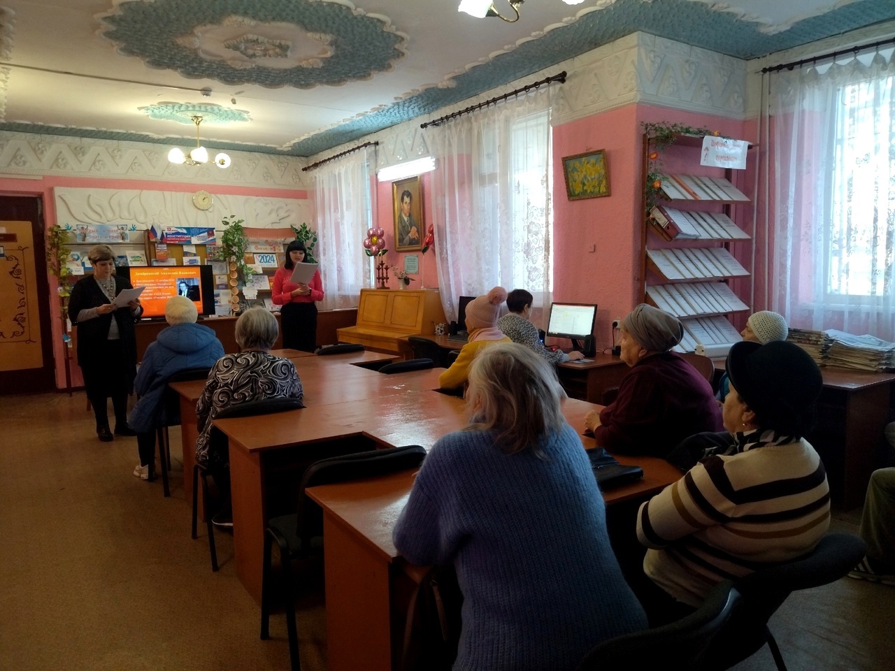Централизованная библиотечная система Красноперекопского района