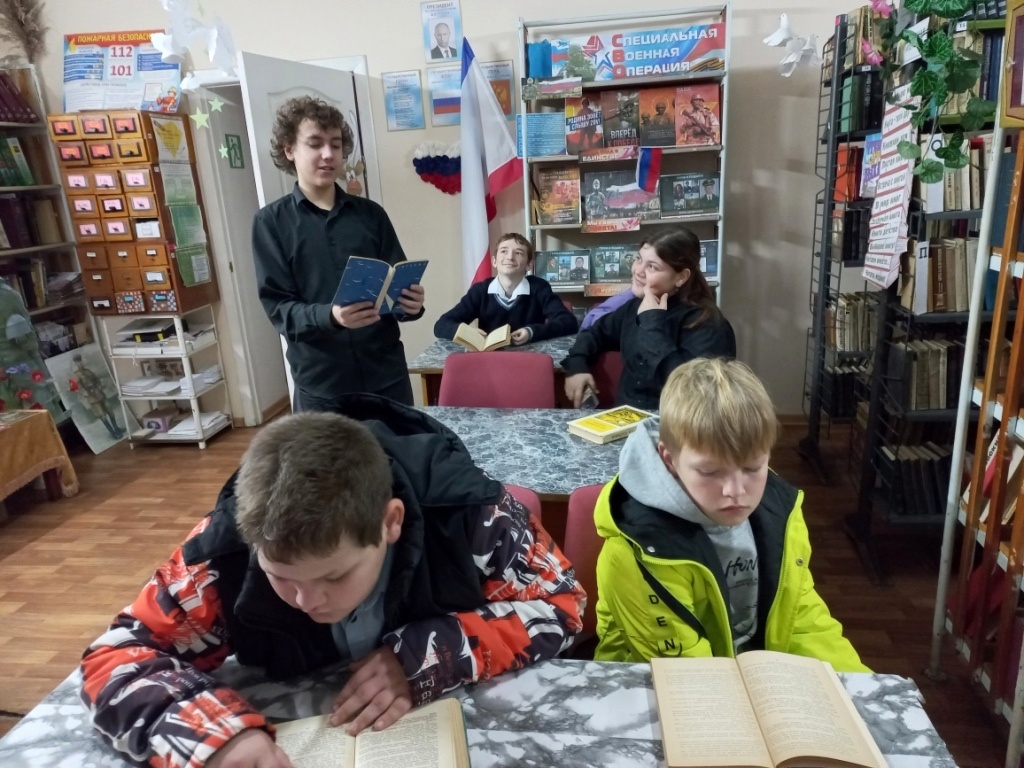 Централизованная библиотечная система Красноперекопского района