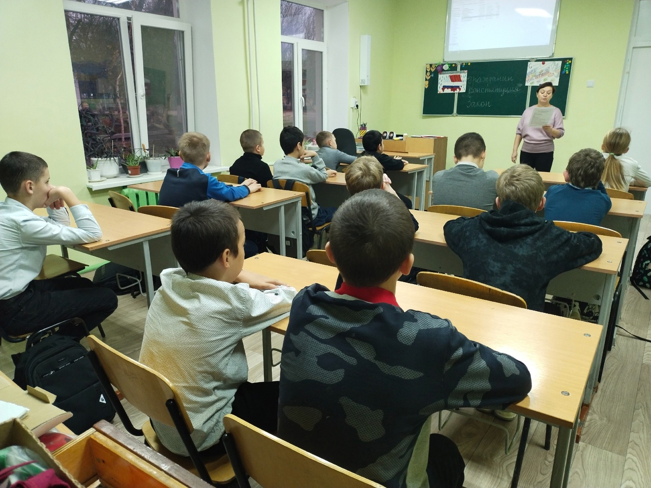 Централизованная библиотечная система Красноперекопского района
