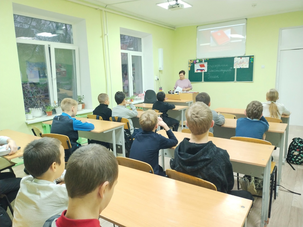 Централизованная библиотечная система Красноперекопского района