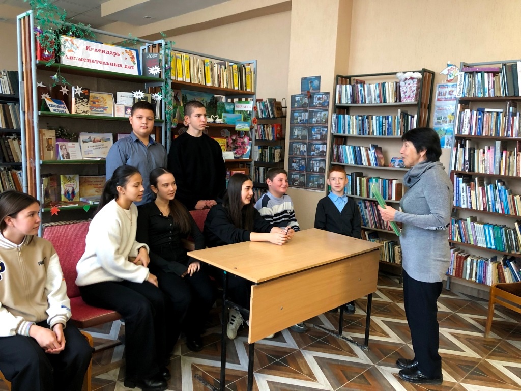 Централизованная библиотечная система Красноперекопского района