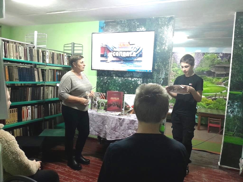 Централизованная библиотечная система Красноперекопского района