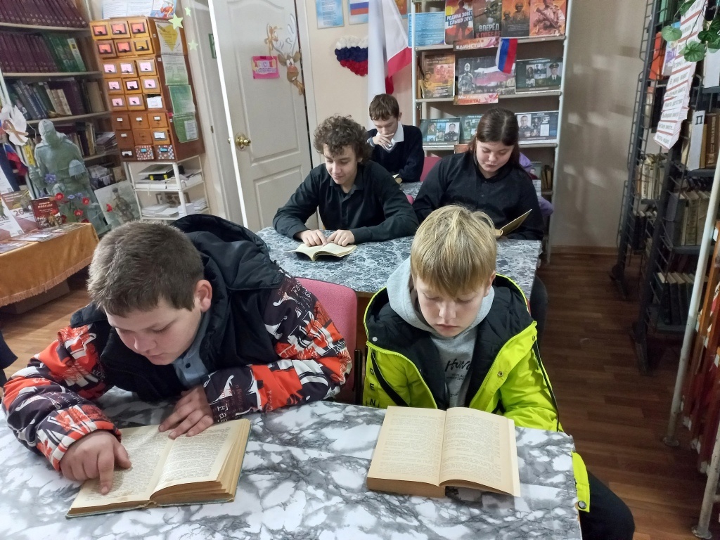 Централизованная библиотечная система Красноперекопского района