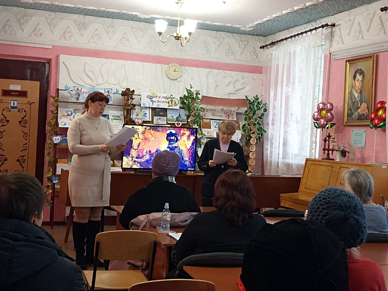 Централизованная библиотечная система Красноперекопского района
