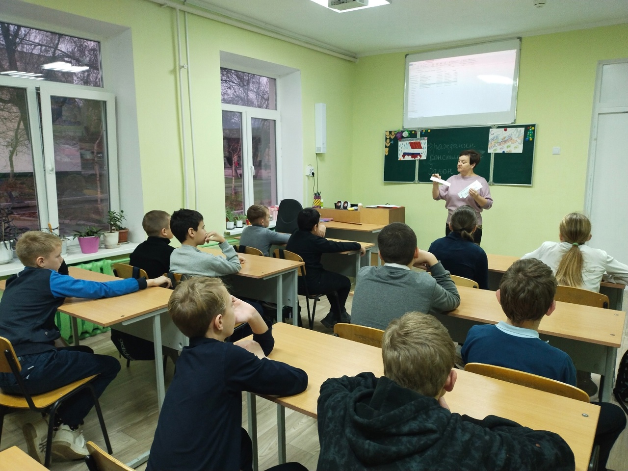 Централизованная библиотечная система Красноперекопского района