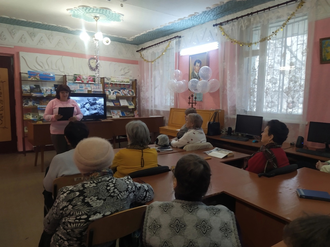 Централизованная библиотечная система Красноперекопского района