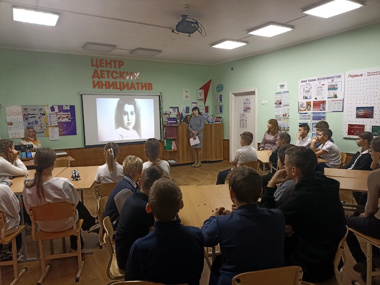 Централизованная библиотечная система Красноперекопского района
