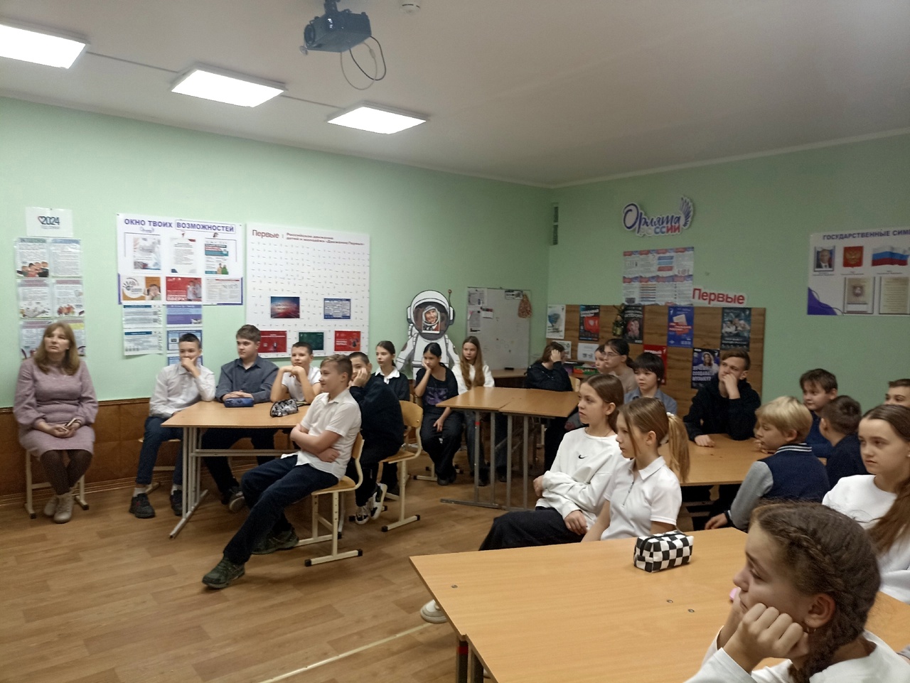 Централизованная библиотечная система Красноперекопского района