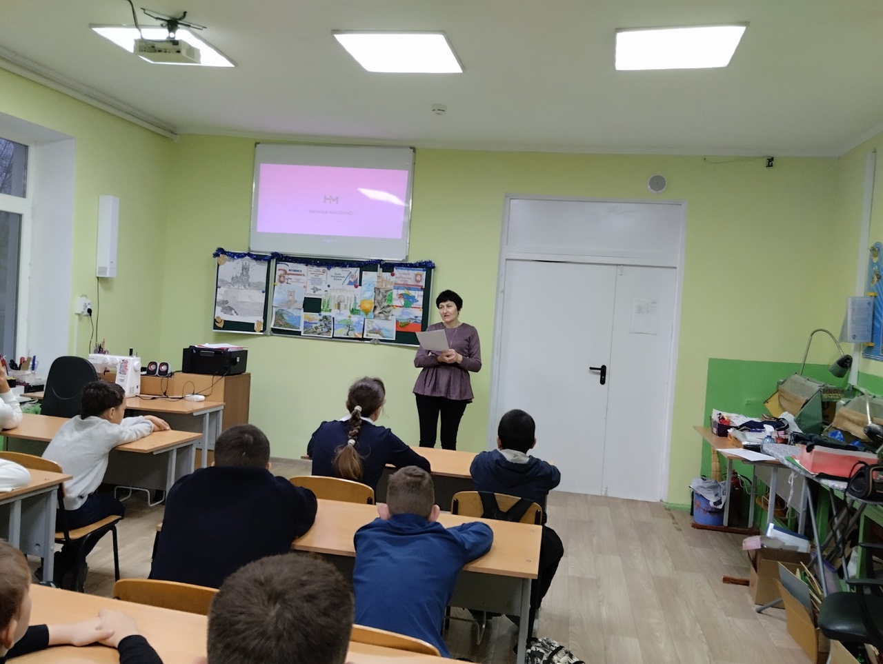 Централизованная библиотечная система Красноперекопского района