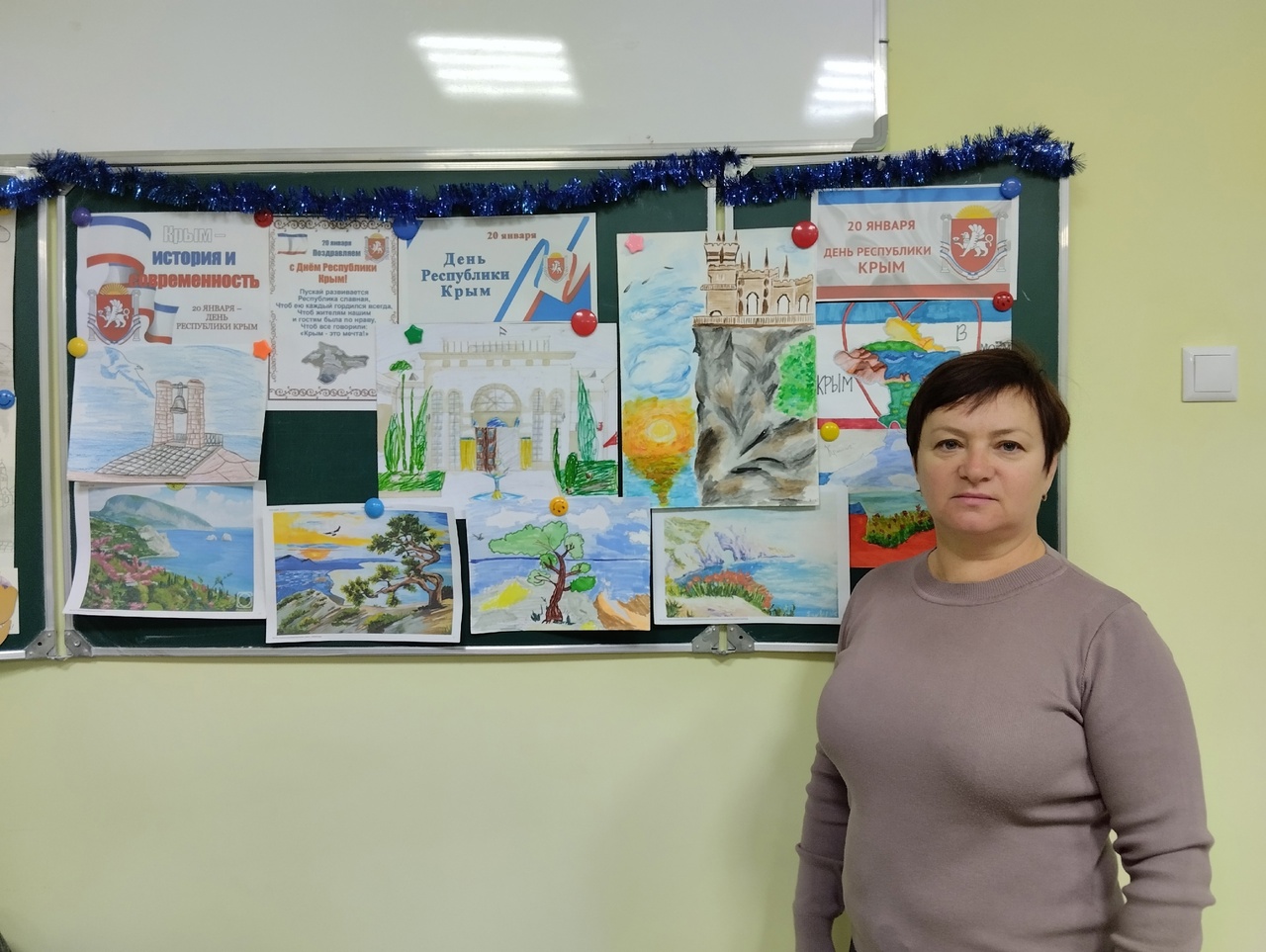 Централизованная библиотечная система Красноперекопского района