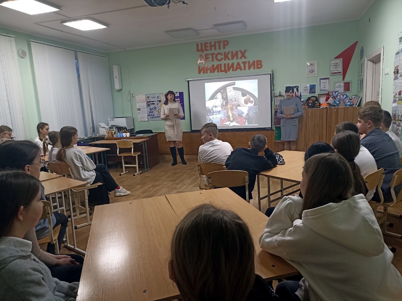 Централизованная библиотечная система Красноперекопского района