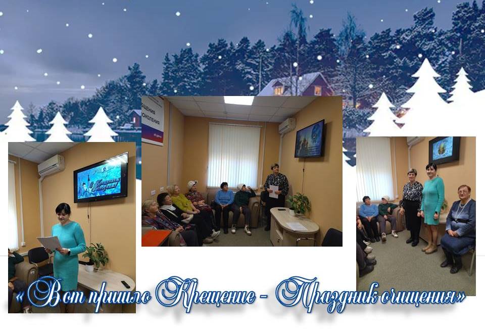 Централизованная библиотечная система Красноперекопского района