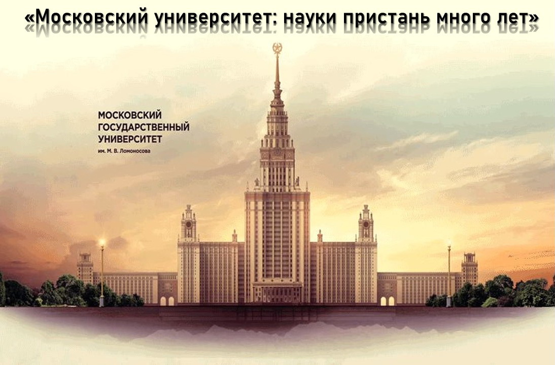 Централизованная библиотечная система Красноперекопского района
