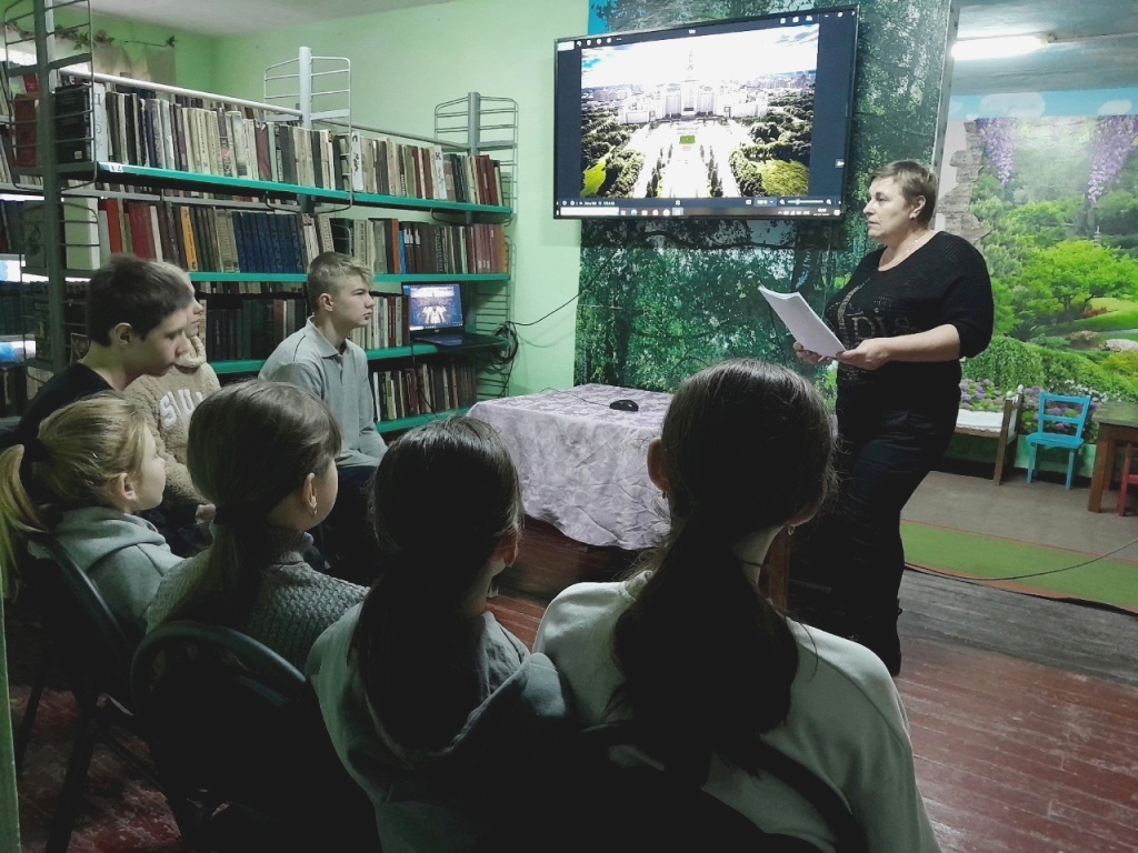 Централизованная библиотечная система Красноперекопского района