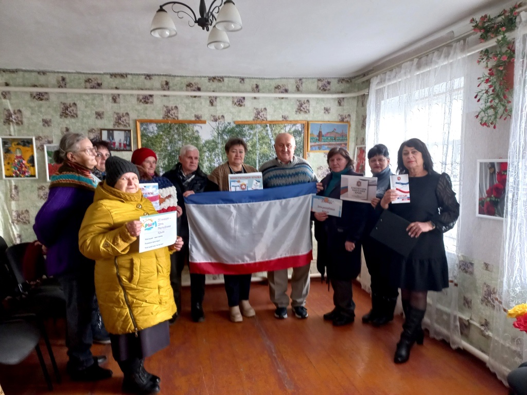 Централизованная библиотечная система Красноперекопского района