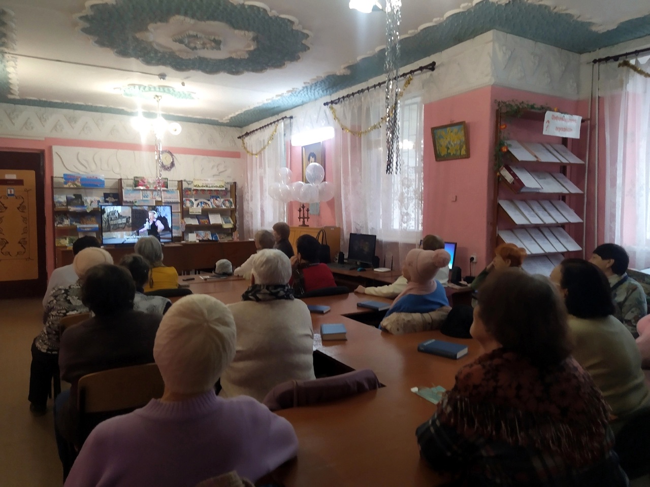 Централизованная библиотечная система Красноперекопского района