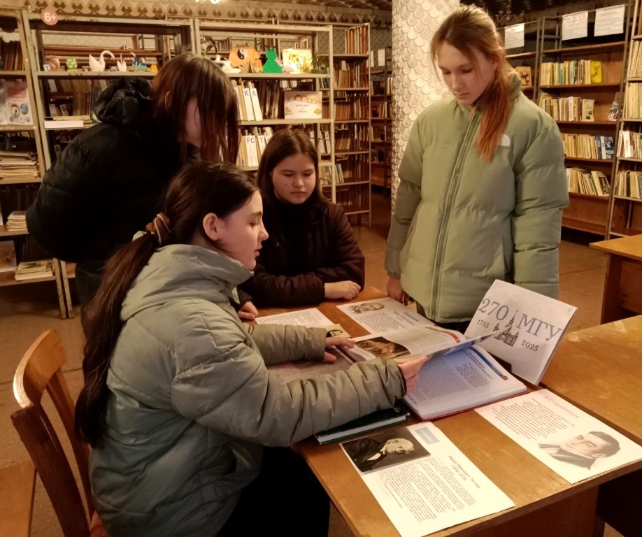 Централизованная библиотечная система Красноперекопского района