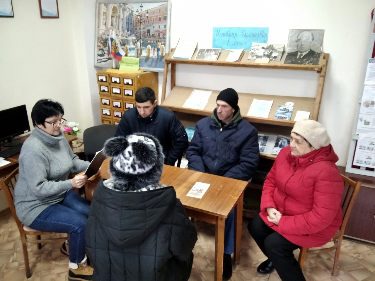 Централизованная библиотечная система Красноперекопского района