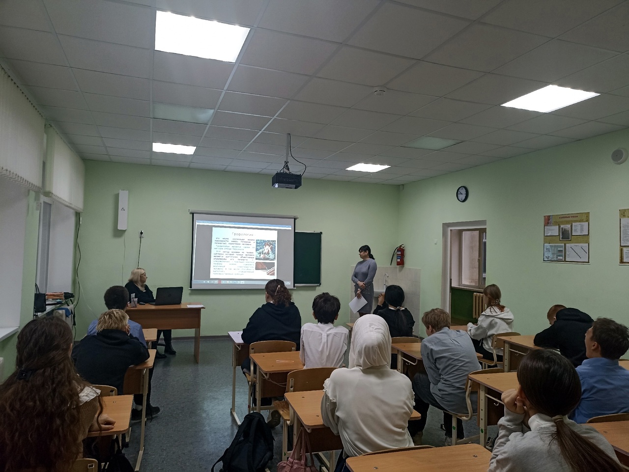 Централизованная библиотечная система Красноперекопского района