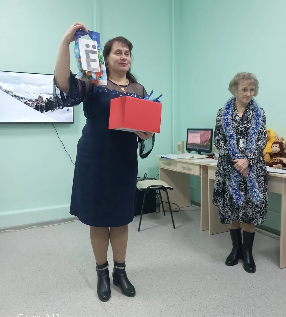 Централизованная библиотечная система Красноперекопского района