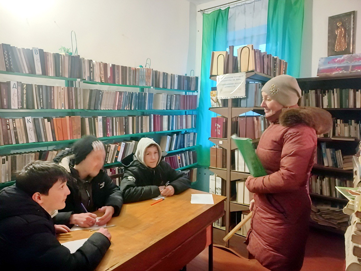 Централизованная библиотечная система Красноперекопского района