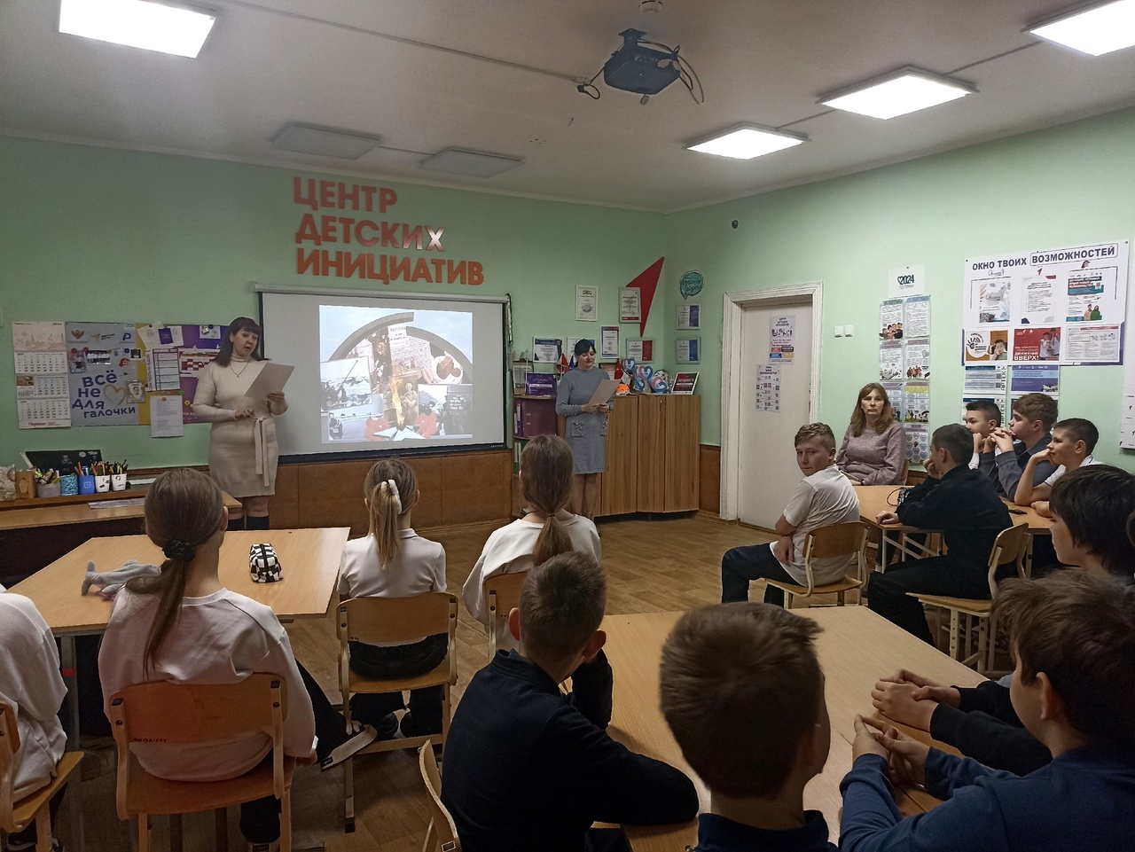 Централизованная библиотечная система Красноперекопского района