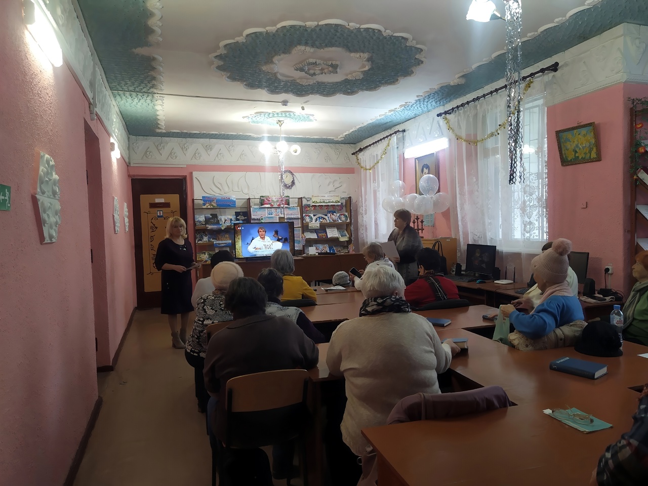 Централизованная библиотечная система Красноперекопского района