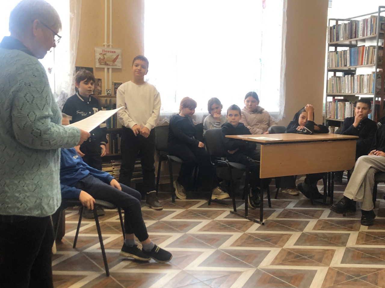 Централизованная библиотечная система Красноперекопского района