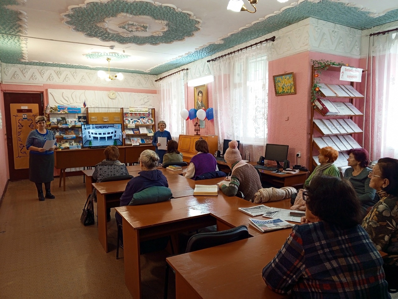 Централизованная библиотечная система Красноперекопского района