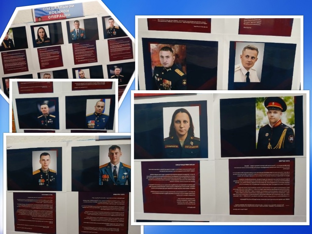 Централизованная библиотечная система Красноперекопского района