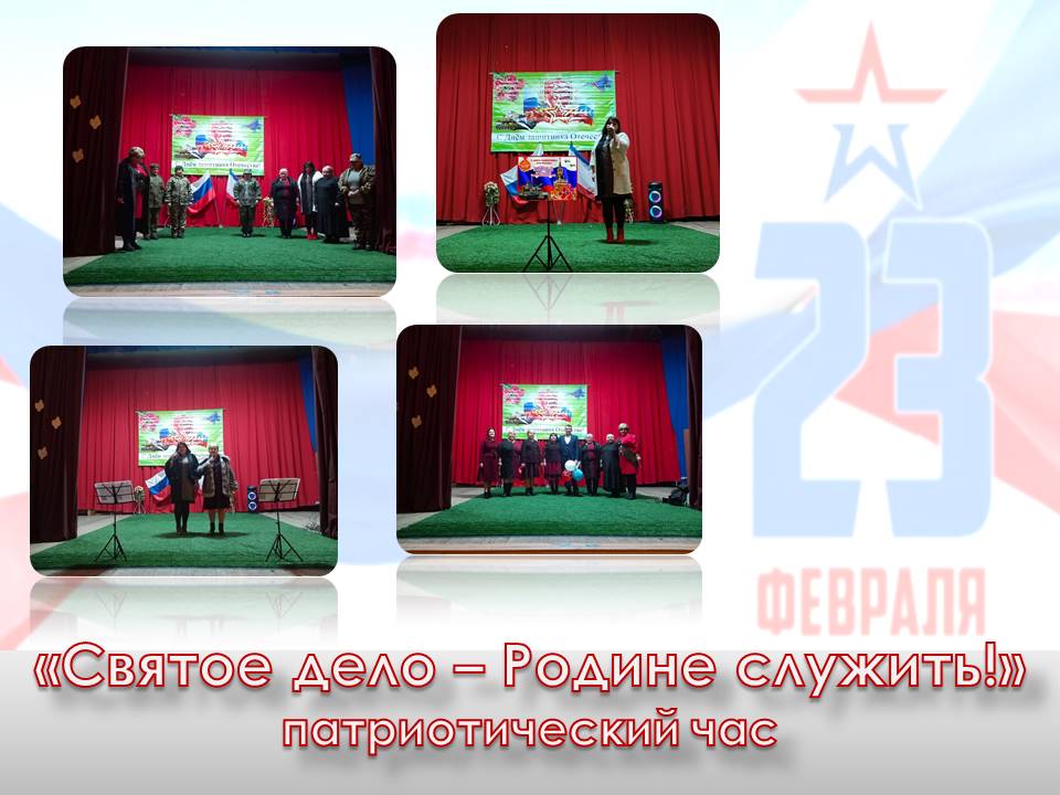 Централизованная библиотечная система Красноперекопского района