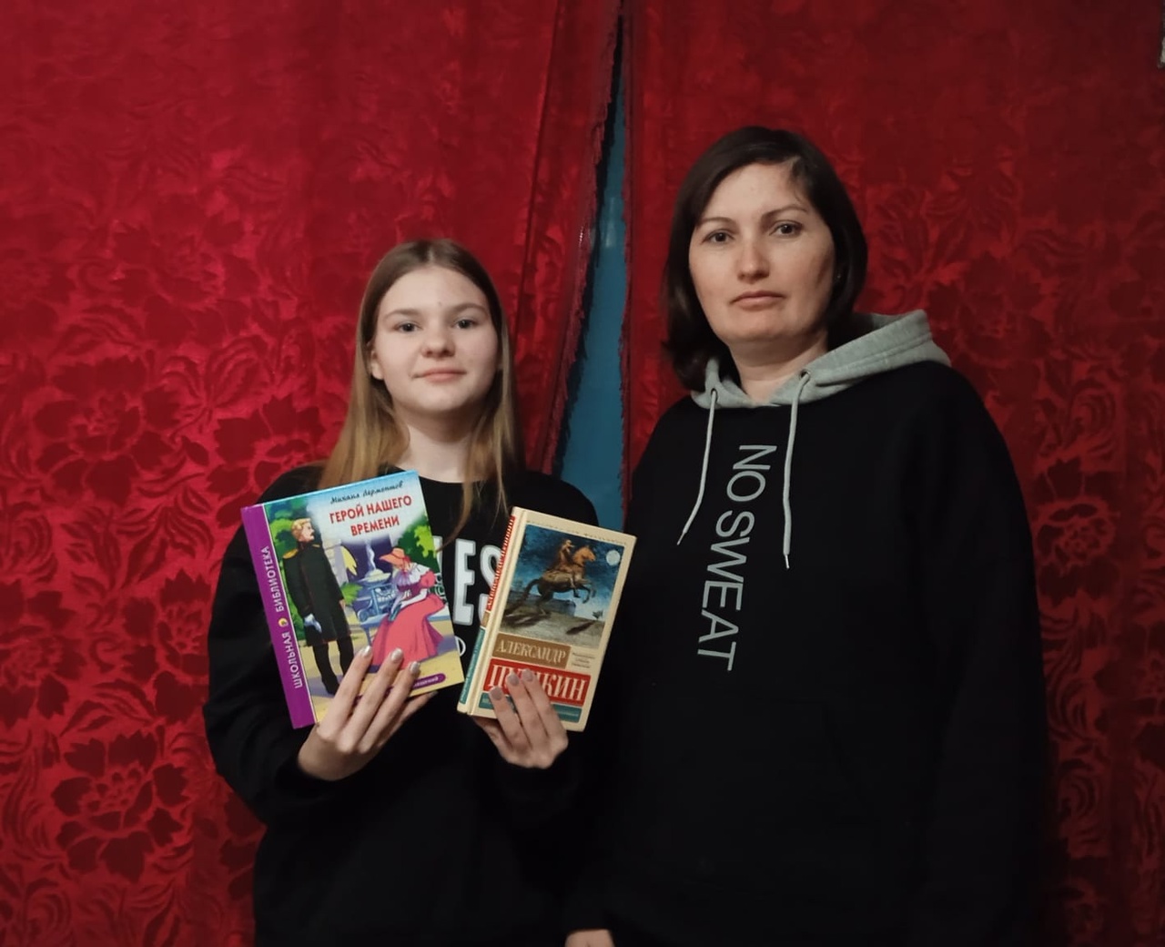 Централизованная библиотечная система Красноперекопского района
