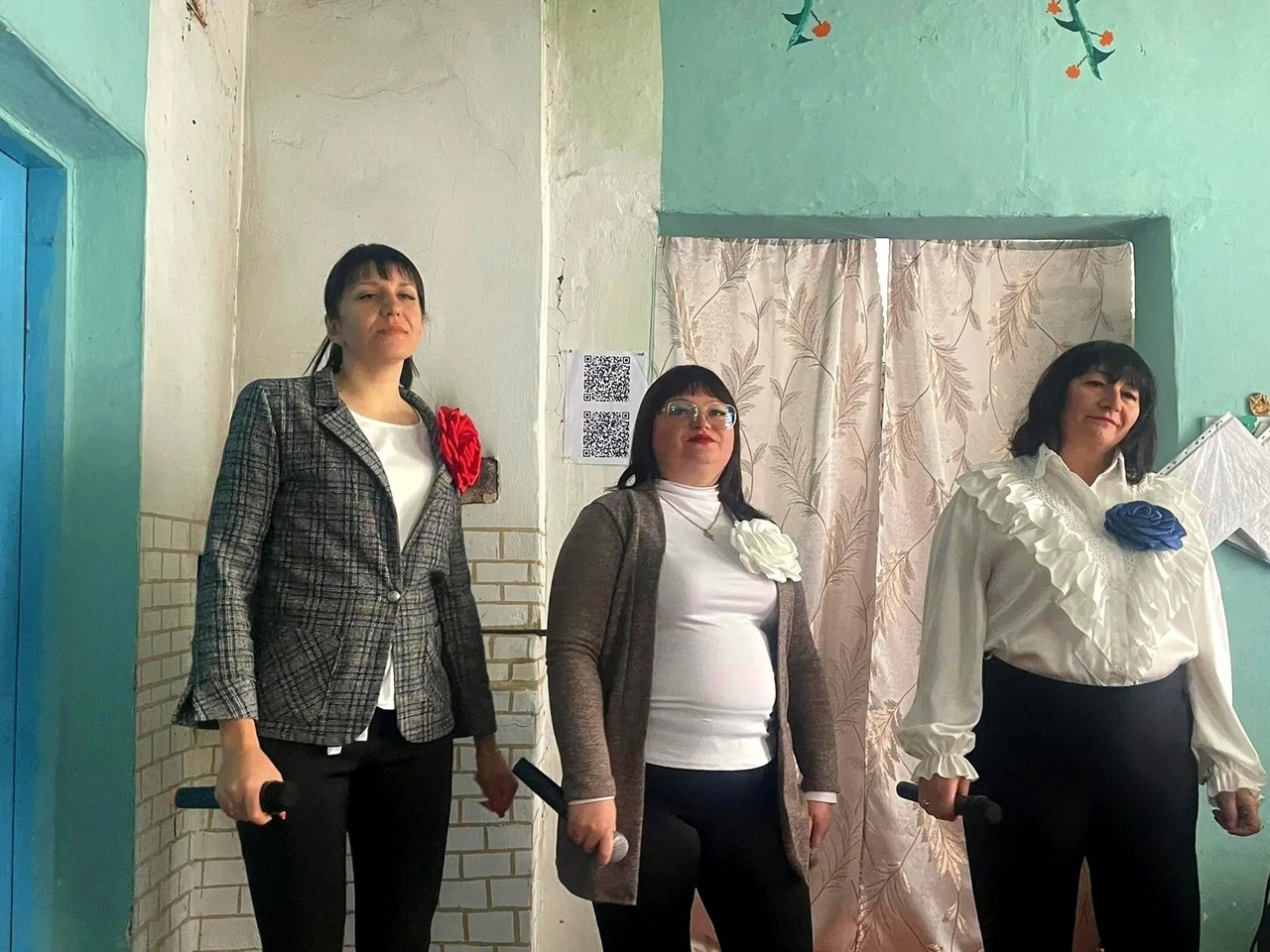 Централизованная библиотечная система Красноперекопского района