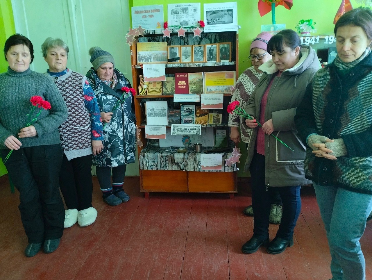 Централизованная библиотечная система Красноперекопского района