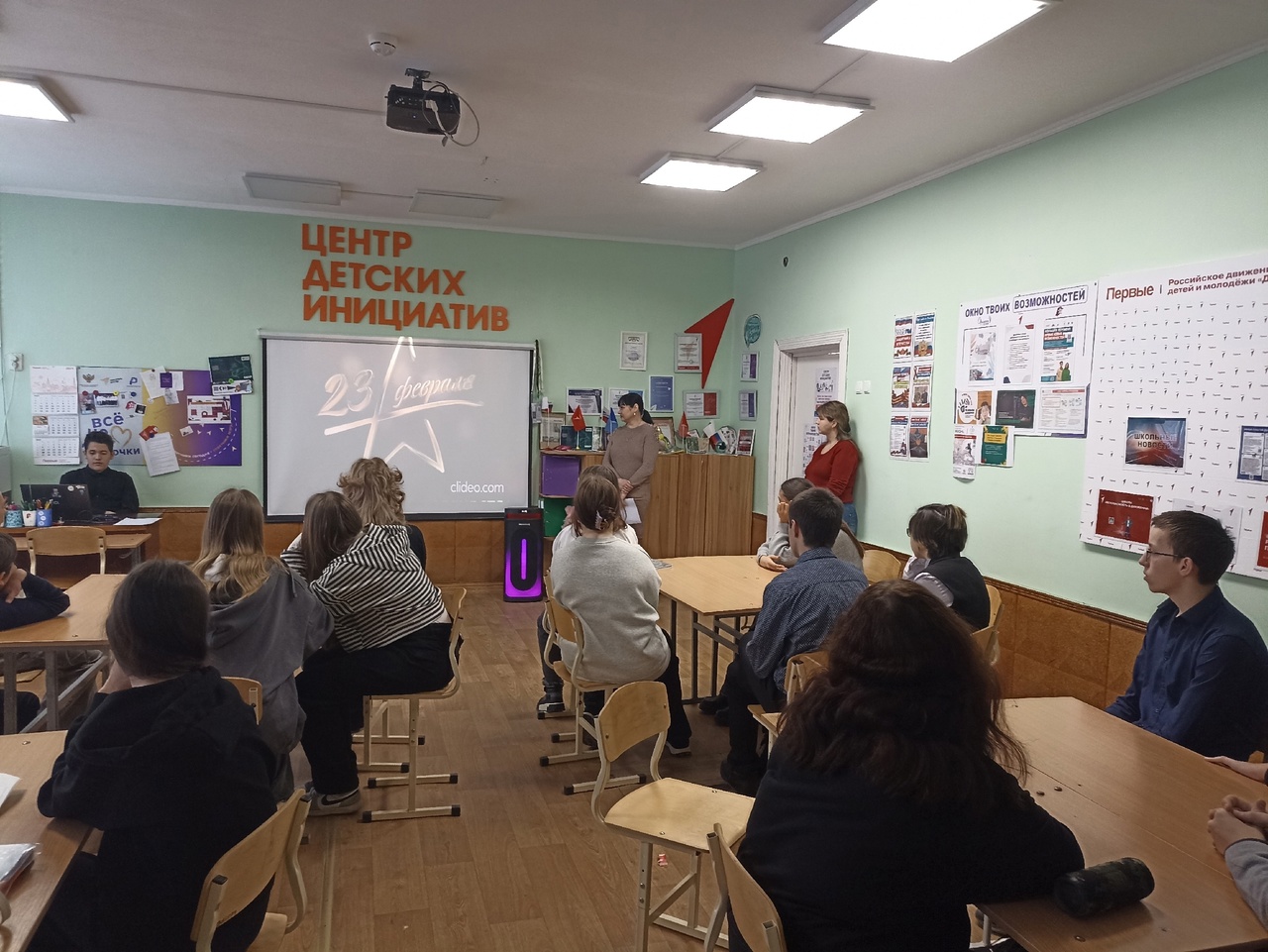 Централизованная библиотечная система Красноперекопского района