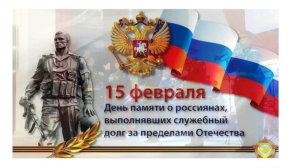 Централизованная библиотечная система Красноперекопского района