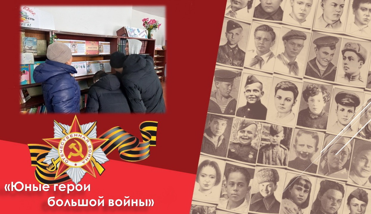 Централизованная библиотечная система Красноперекопского района
